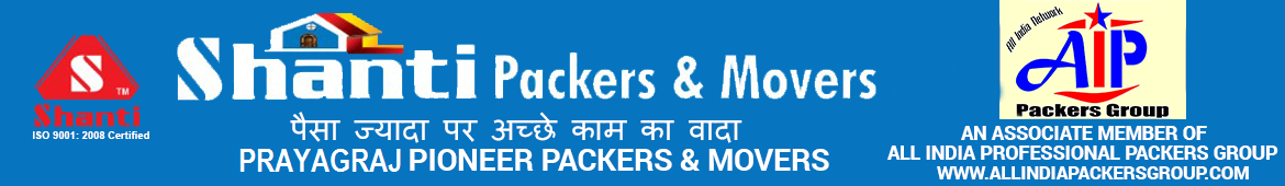 shantipackers & Movers